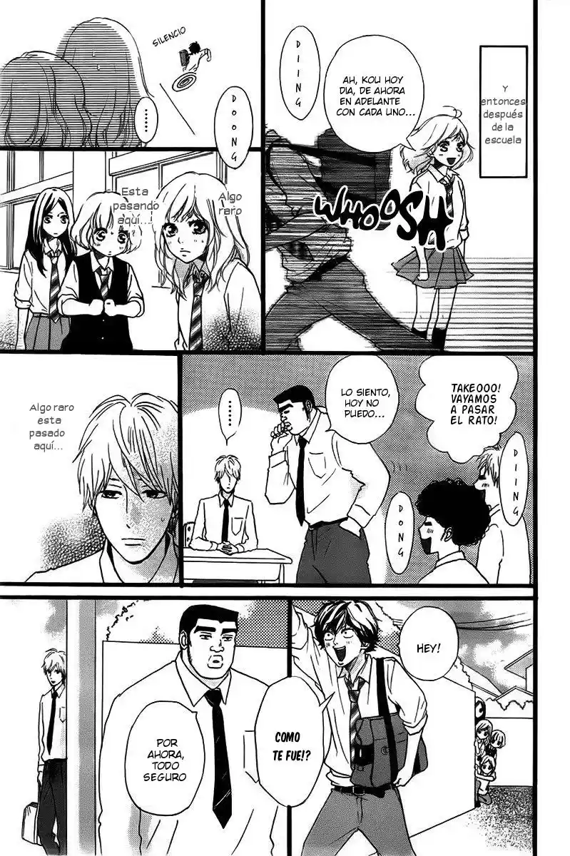 Ore Monogatari!! capítulo 0.3, página 13