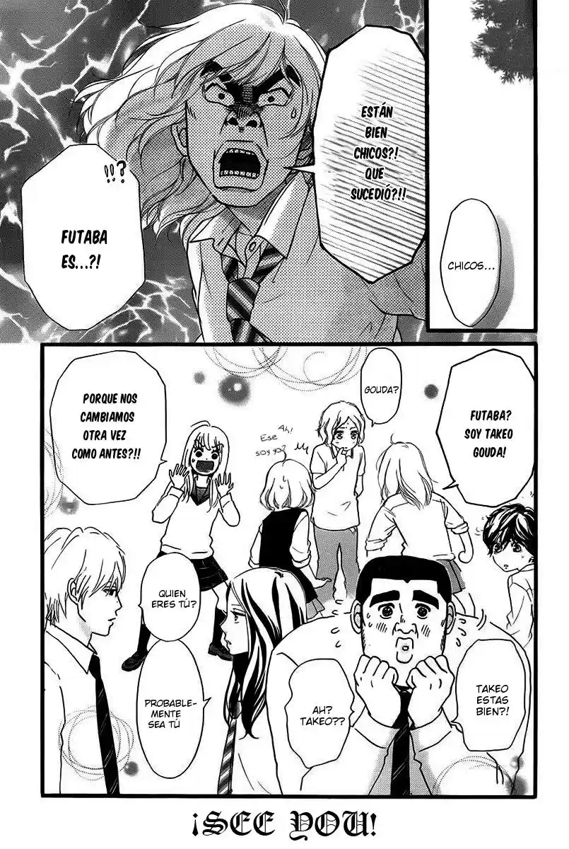 Ore Monogatari!! capítulo 0.3, página 18