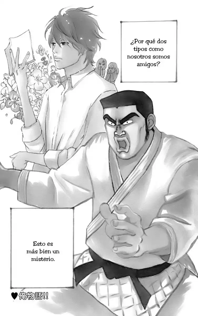 Ore Monogatari!! capítulo 1.01, página 5