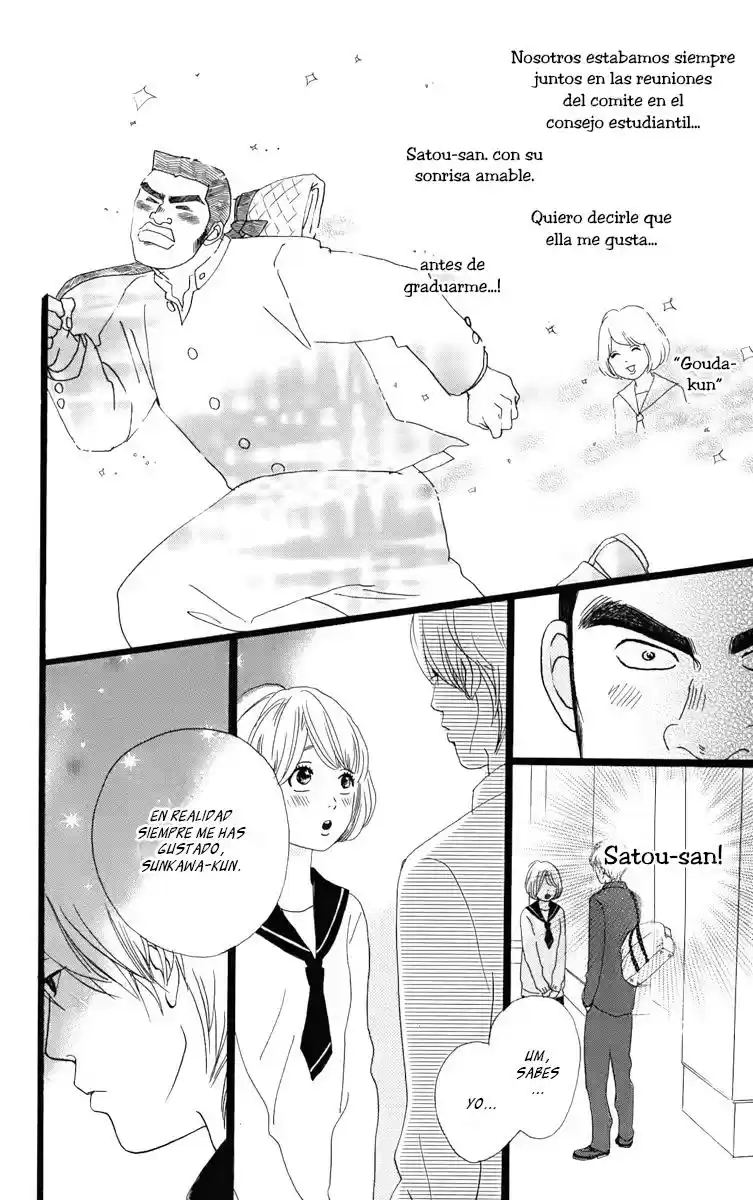 Ore Monogatari!! capítulo 1.01, página 10