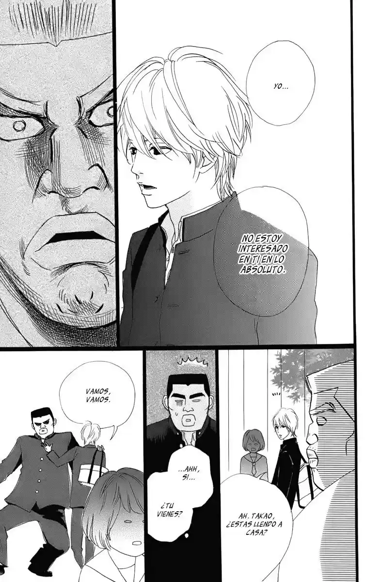 Ore Monogatari!! capítulo 1.01, página 11