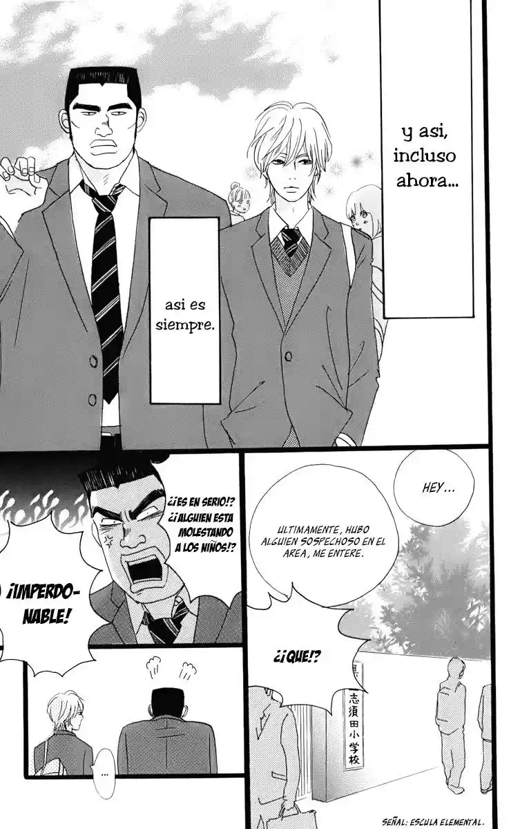 Ore Monogatari!! capítulo 1.01, página 15