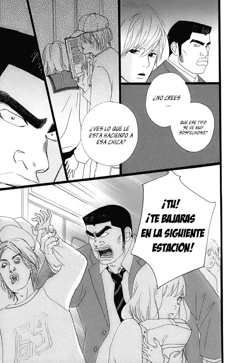 Ore Monogatari!! capítulo 1.01, página 19