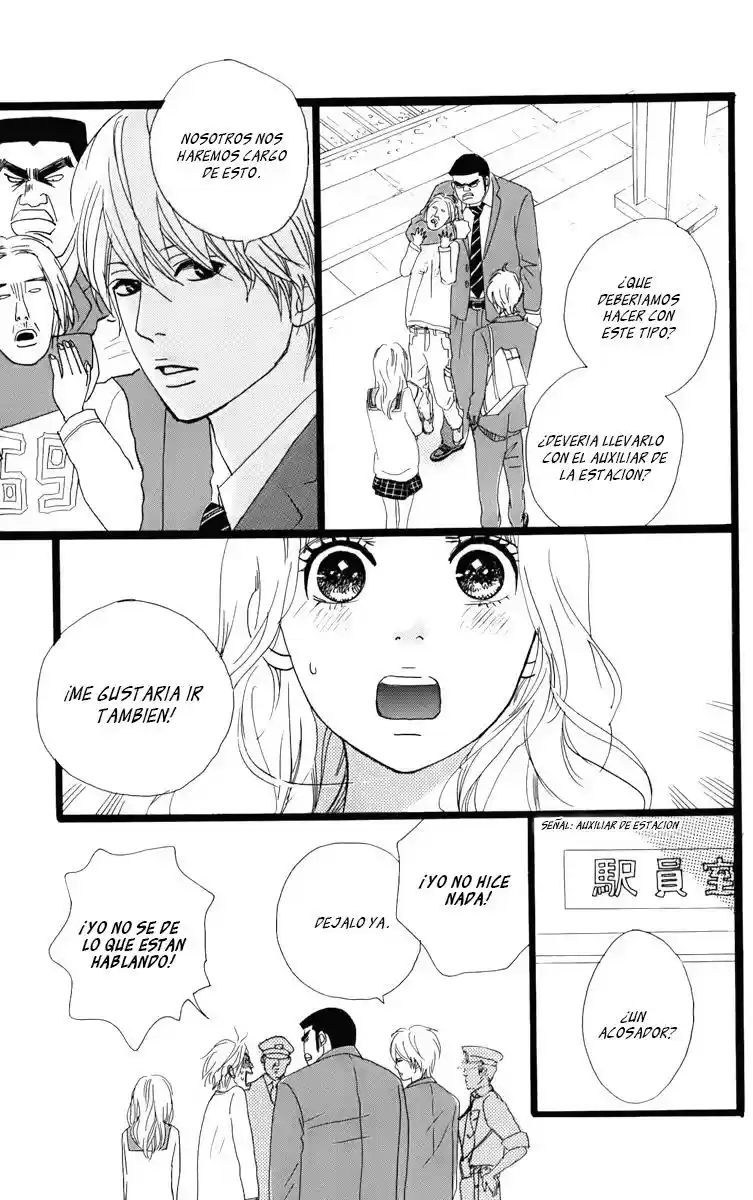 Ore Monogatari!! capítulo 1.01, página 21