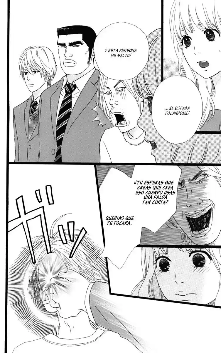 Ore Monogatari!! capítulo 1.01, página 22