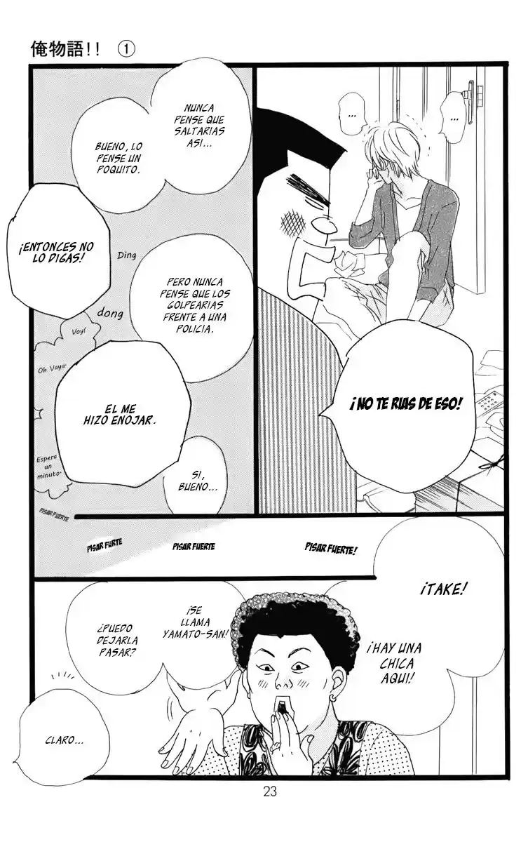 Ore Monogatari!! capítulo 1.01, página 25