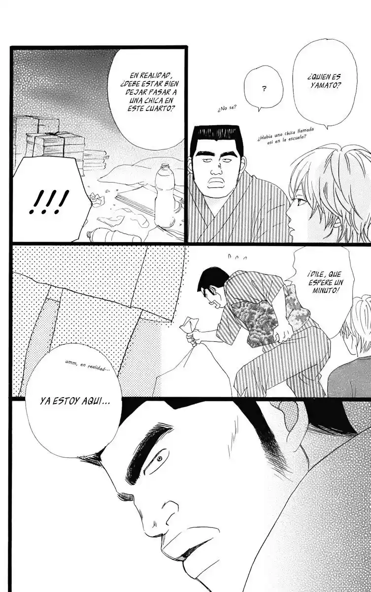 Ore Monogatari!! capítulo 1.01, página 26