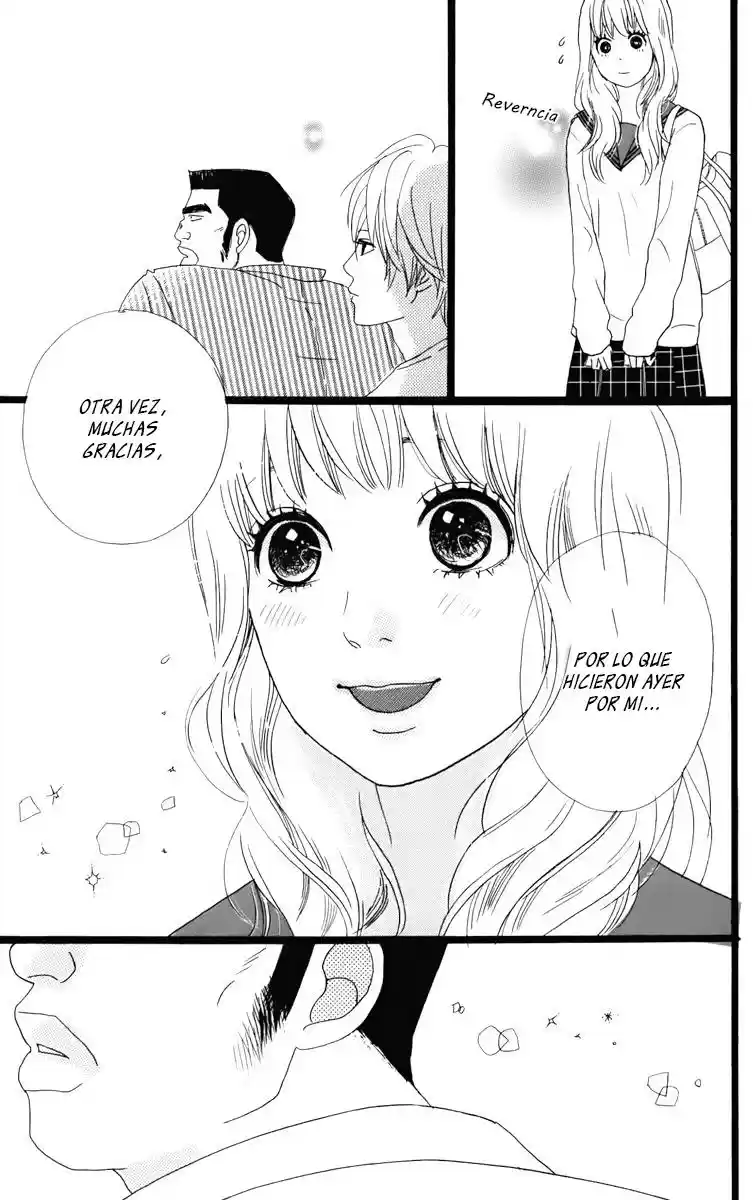 Ore Monogatari!! capítulo 1.01, página 27