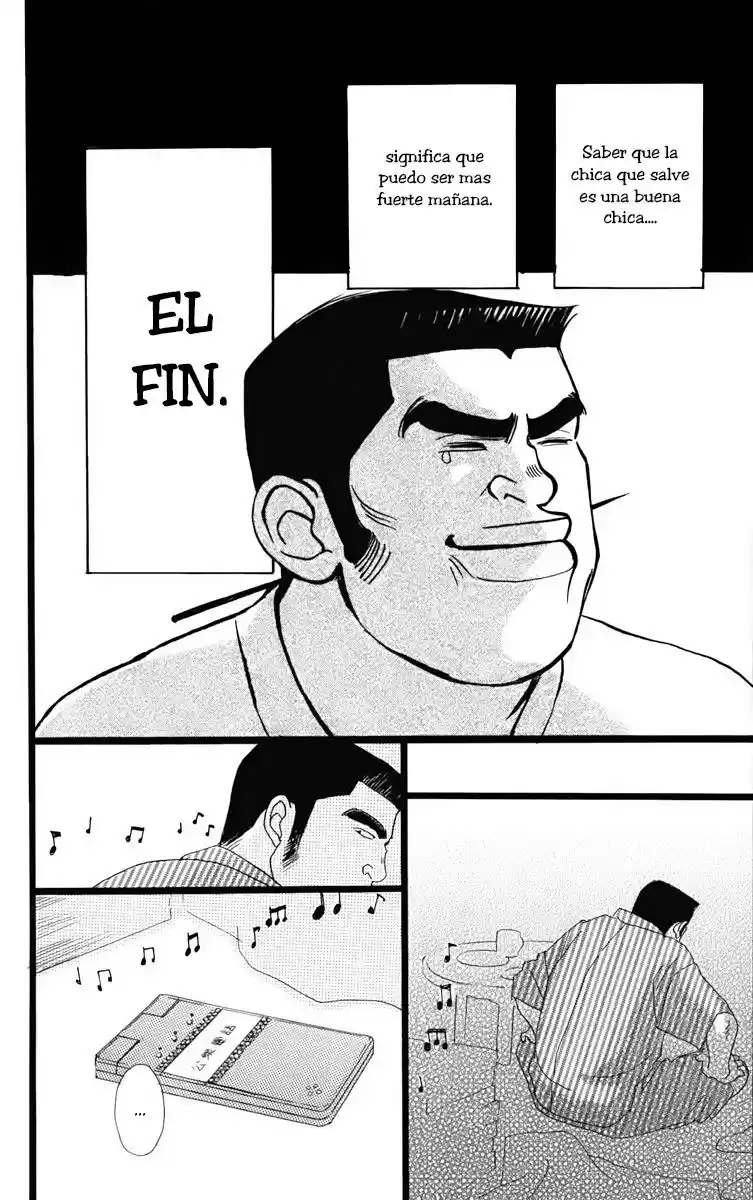 Ore Monogatari!! capítulo 1.01, página 32