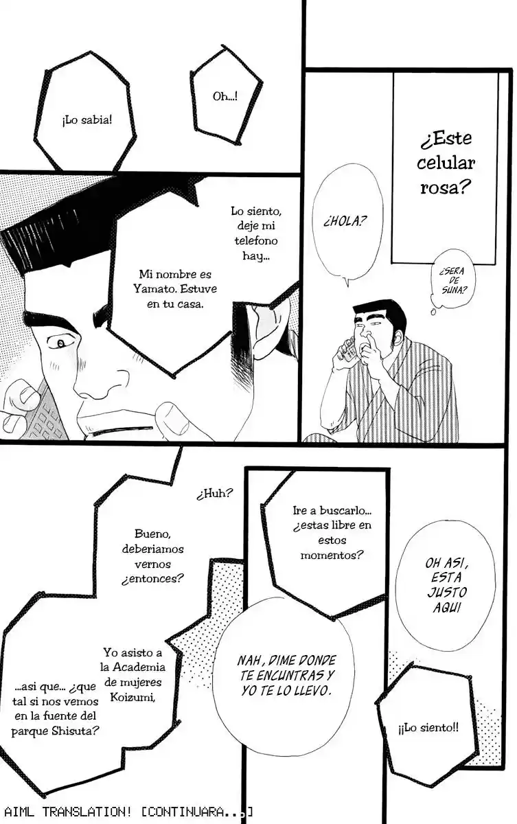 Ore Monogatari!! capítulo 1.01, página 33