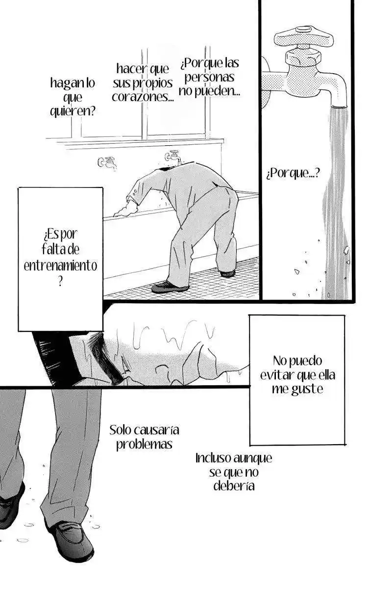 Ore Monogatari!! capítulo 1.02, página 6