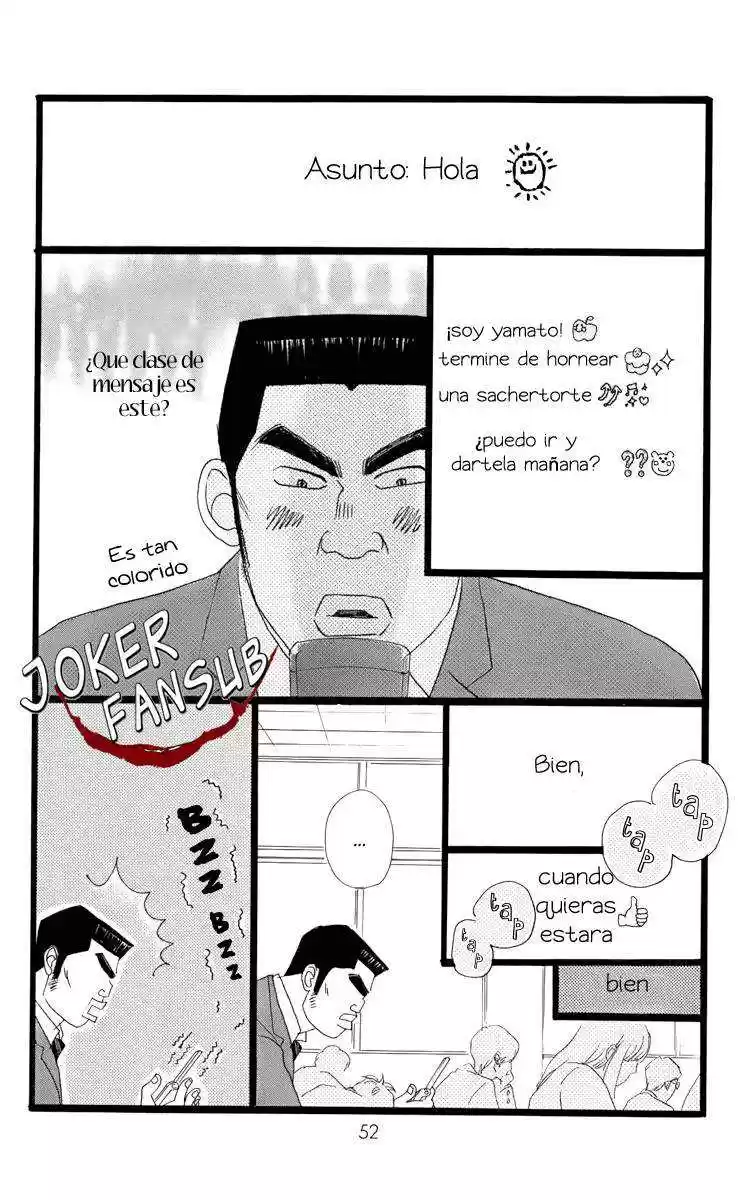 Ore Monogatari!! capítulo 1.03, página 1
