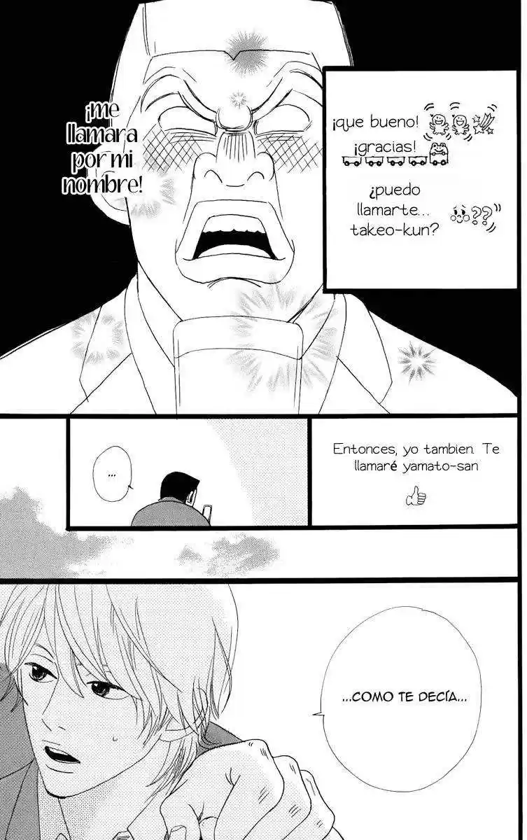 Ore Monogatari!! capítulo 1.03, página 2