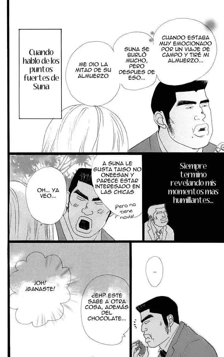 Ore Monogatari!! capítulo 1.03, página 7
