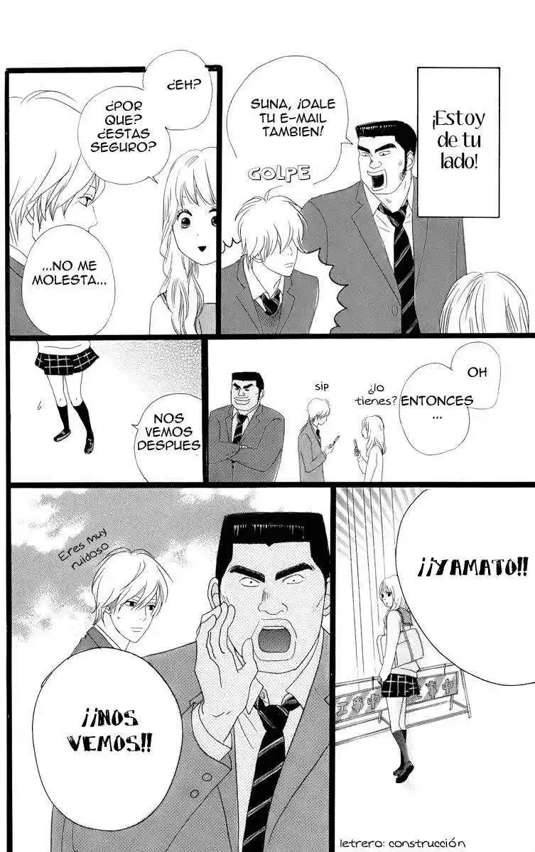 Ore Monogatari!! capítulo 1.03, página 11