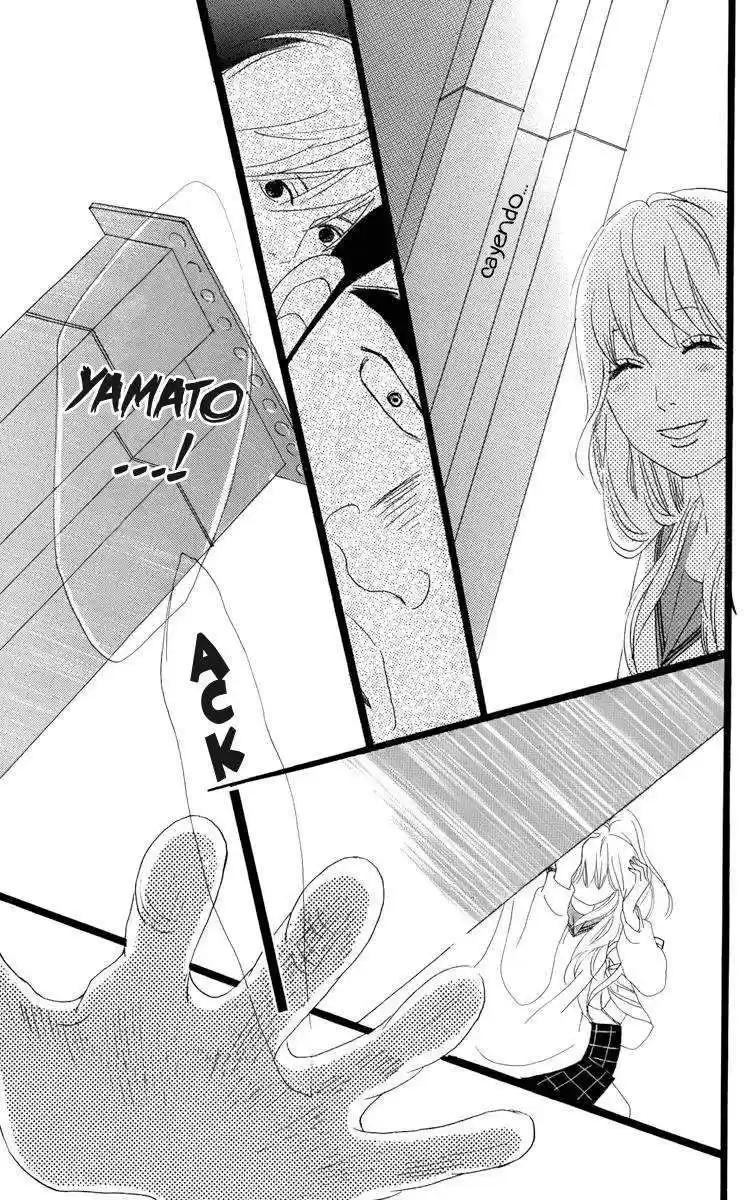 Ore Monogatari!! capítulo 1.03, página 12