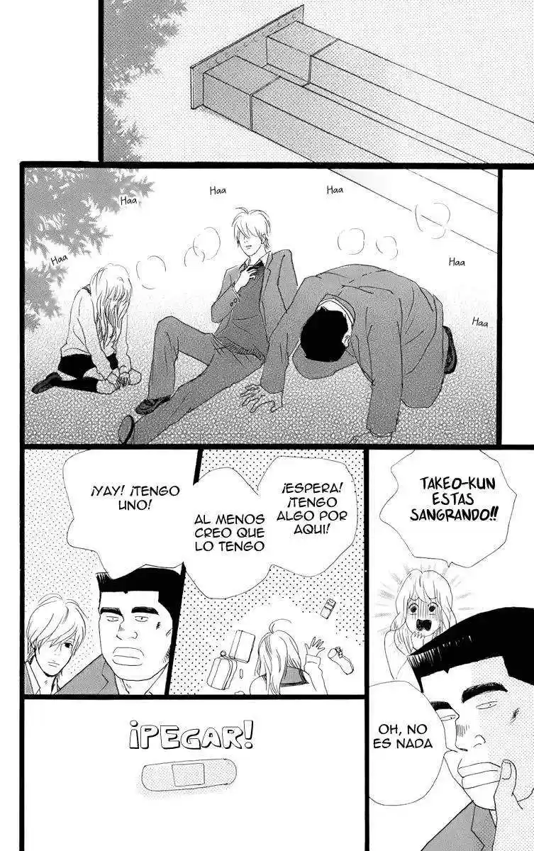 Ore Monogatari!! capítulo 1.03, página 16