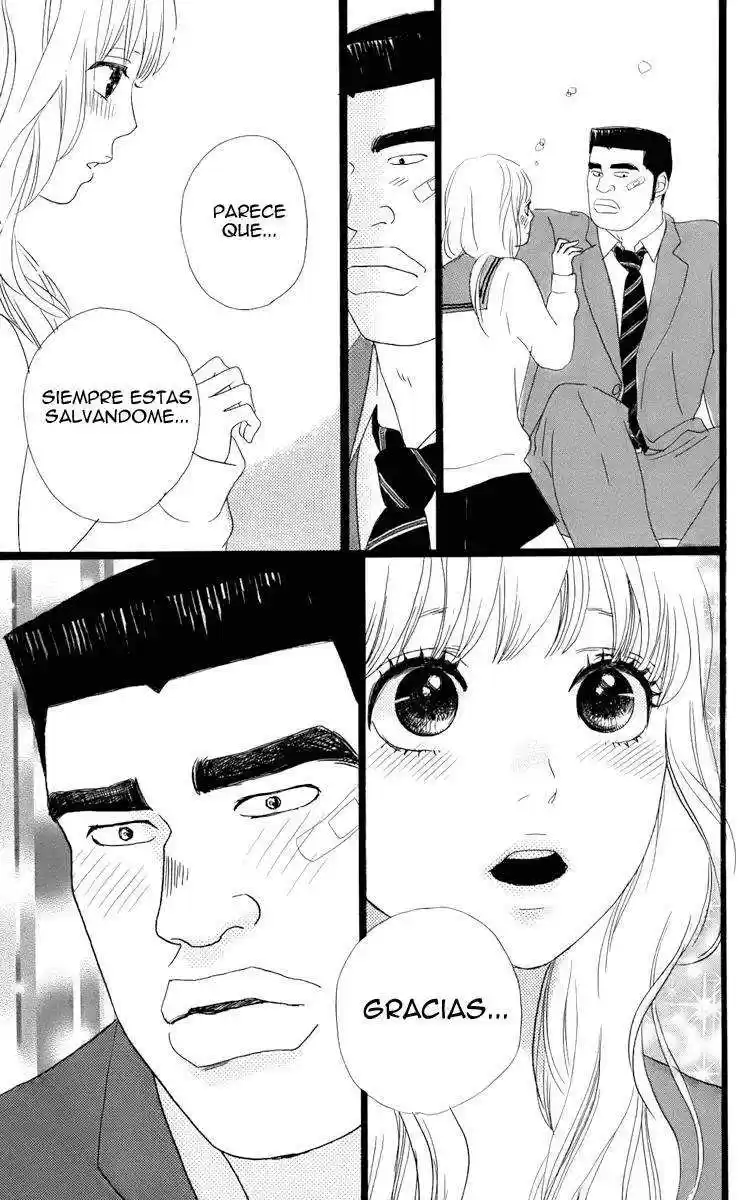 Ore Monogatari!! capítulo 1.03, página 17