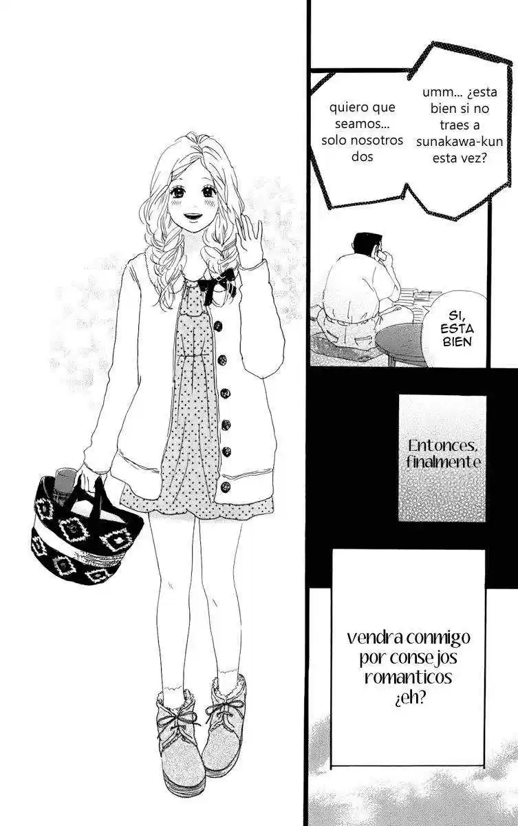 Ore Monogatari!! capítulo 1.03, página 20