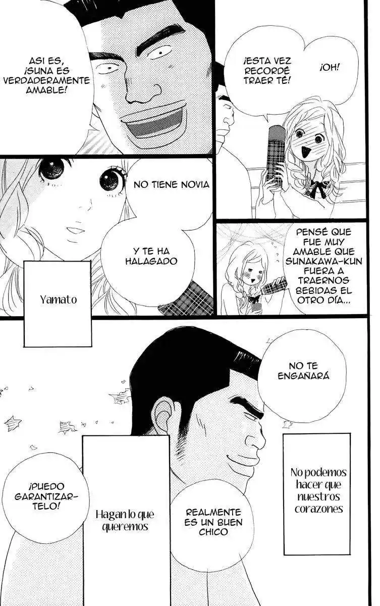 Ore Monogatari!! capítulo 1.03, página 23