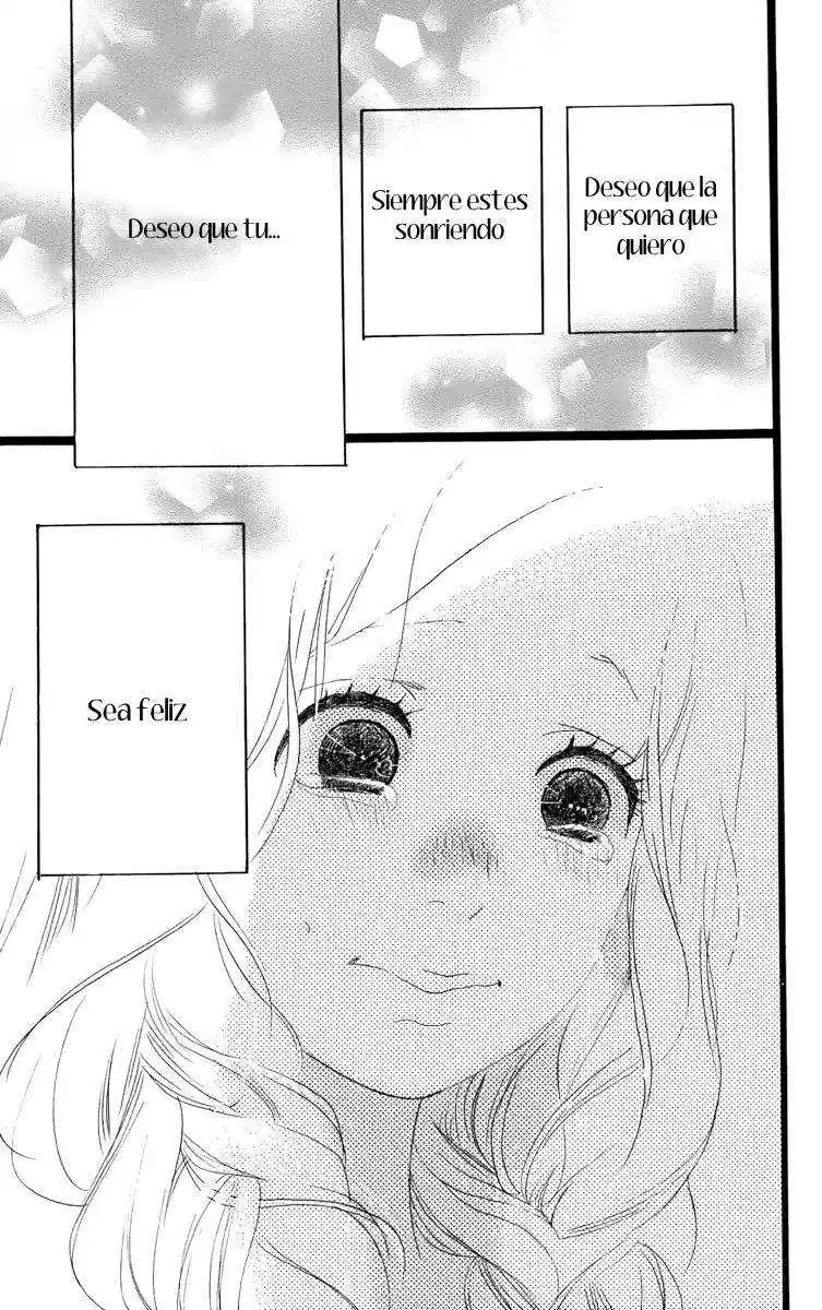 Ore Monogatari!! capítulo 1.03, página 25