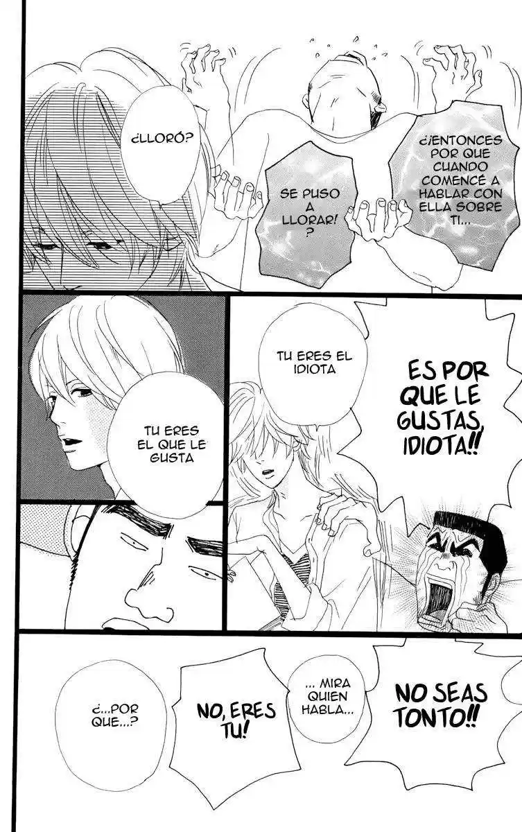 Ore Monogatari!! capítulo 1.04, página 2