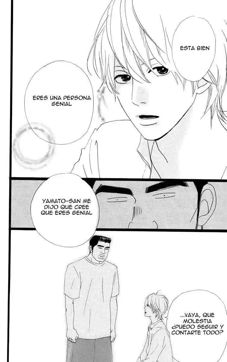 Ore Monogatari!! capítulo 1.04, página 4