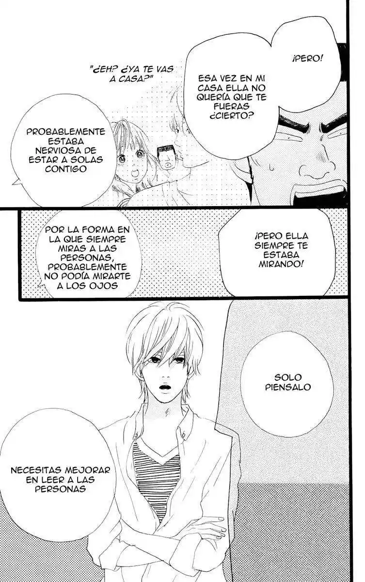 Ore Monogatari!! capítulo 1.04, página 7