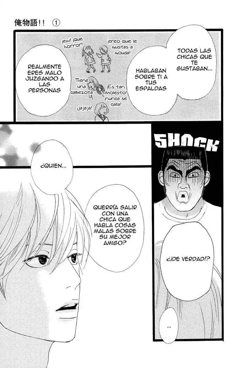 Ore Monogatari!! capítulo 1.04, página 9