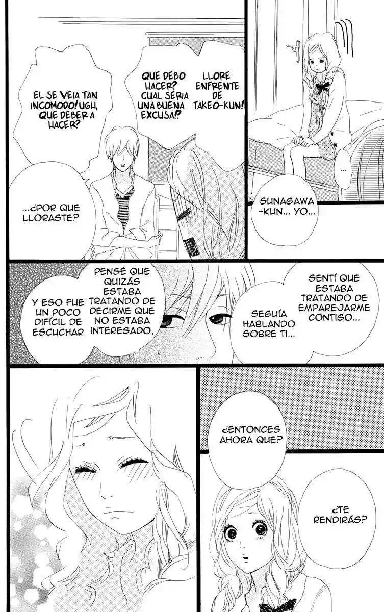Ore Monogatari!! capítulo 1.04, página 12