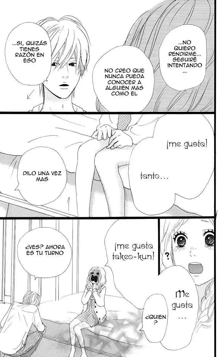Ore Monogatari!! capítulo 1.04, página 13