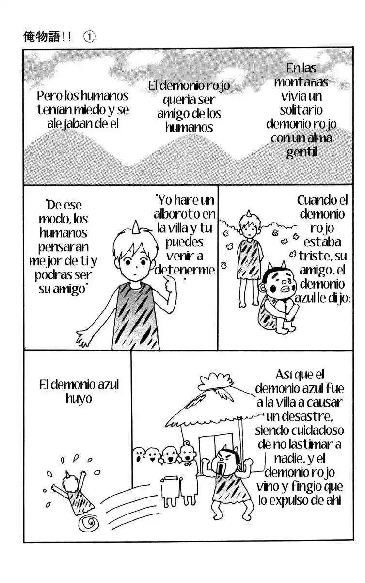 Ore Monogatari!! capítulo 1.04, página 19