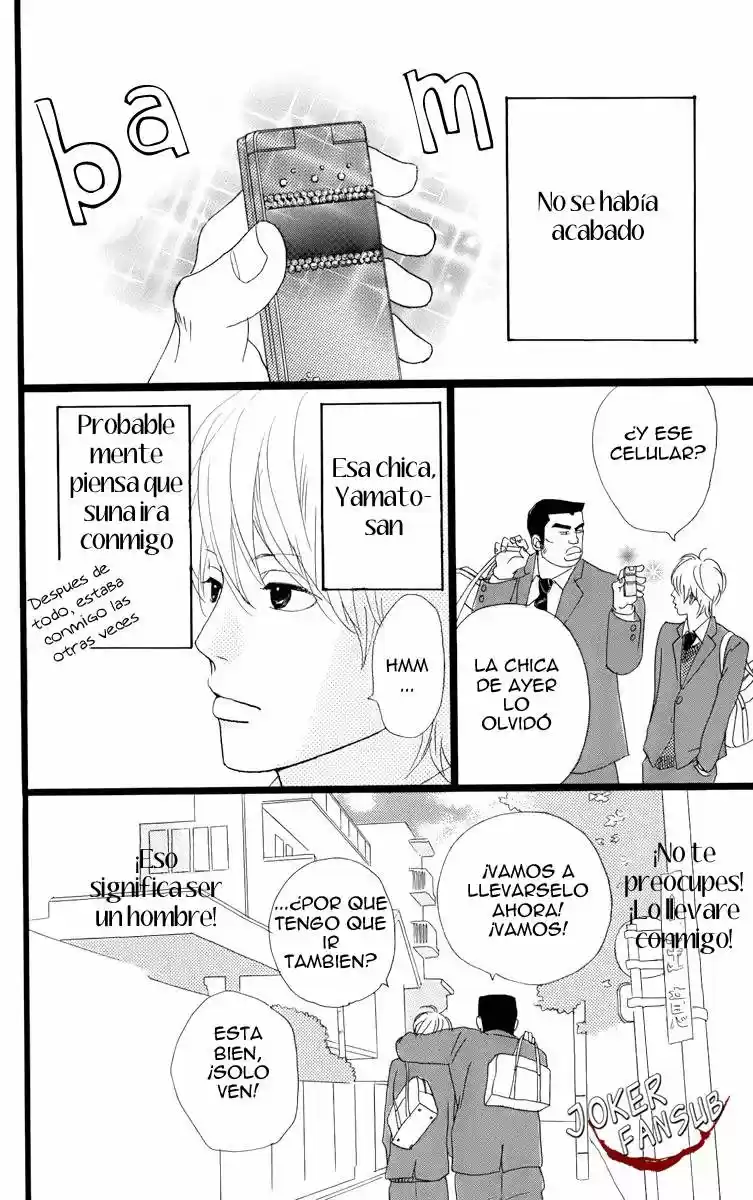 Ore Monogatari!! capítulo 1.2, página 1