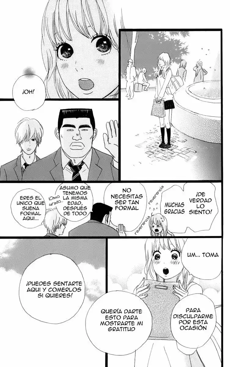 Ore Monogatari!! capítulo 1.2, página 2