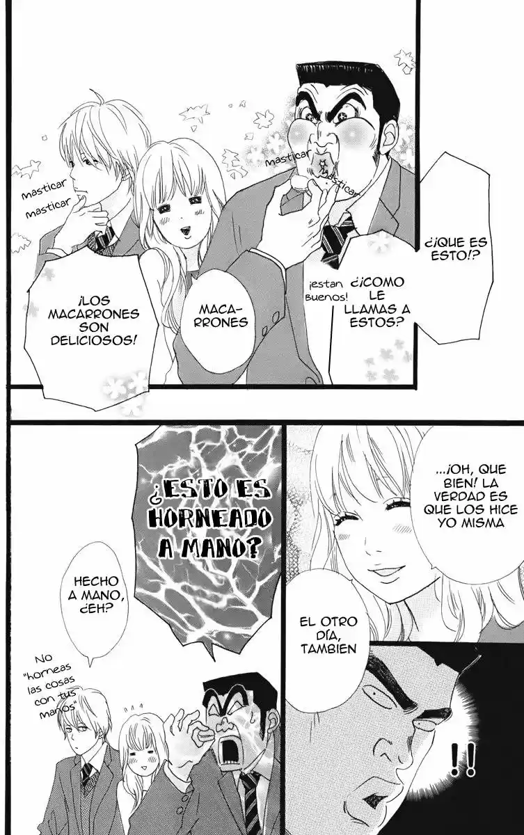 Ore Monogatari!! capítulo 1.2, página 3