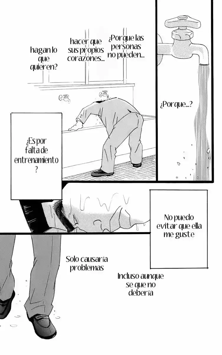 Ore Monogatari!! capítulo 1.2, página 6