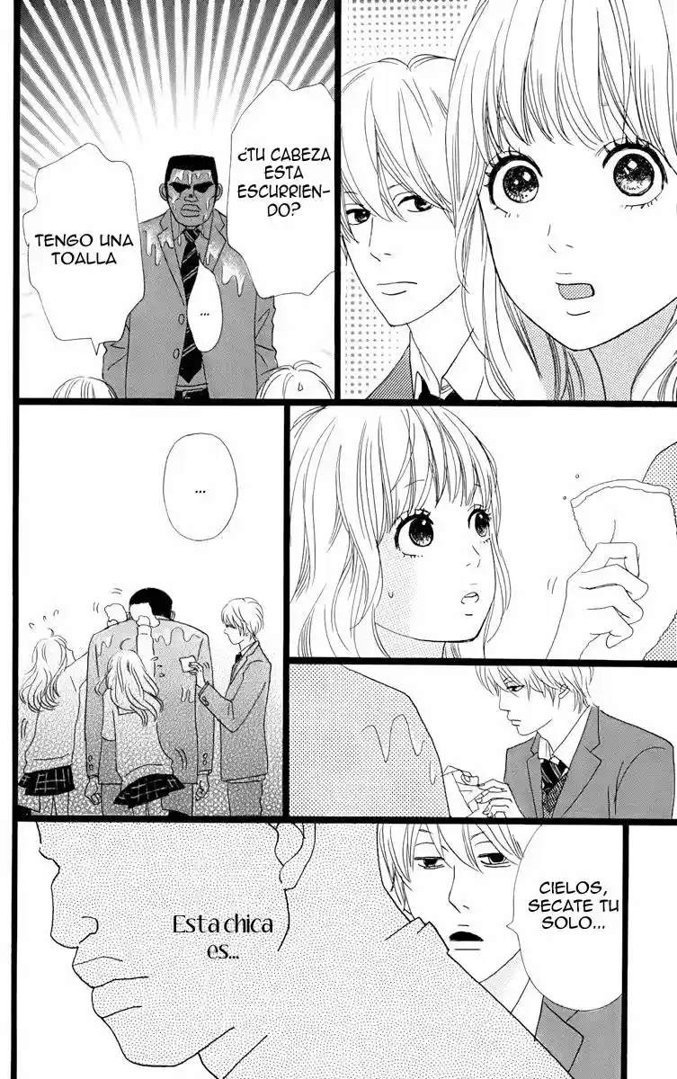 Ore Monogatari!! capítulo 1.2, página 7