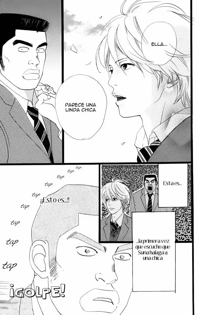Ore Monogatari!! capítulo 1.2, página 10