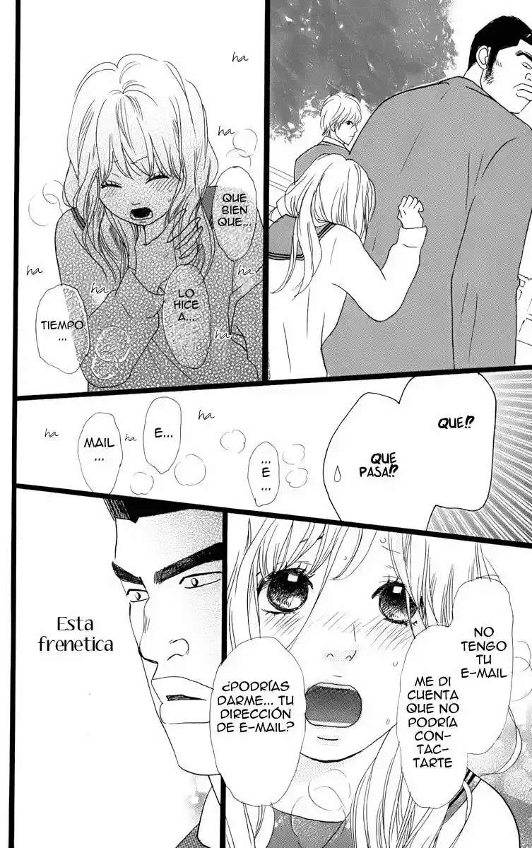 Ore Monogatari!! capítulo 1.2, página 11