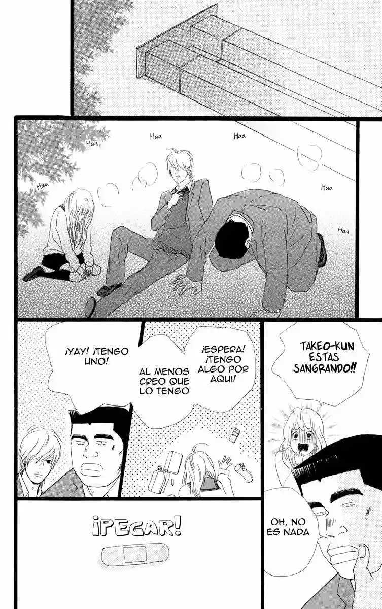 Ore Monogatari!! capítulo 1.3, página 16