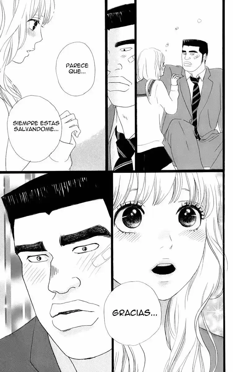 Ore Monogatari!! capítulo 1.3, página 17