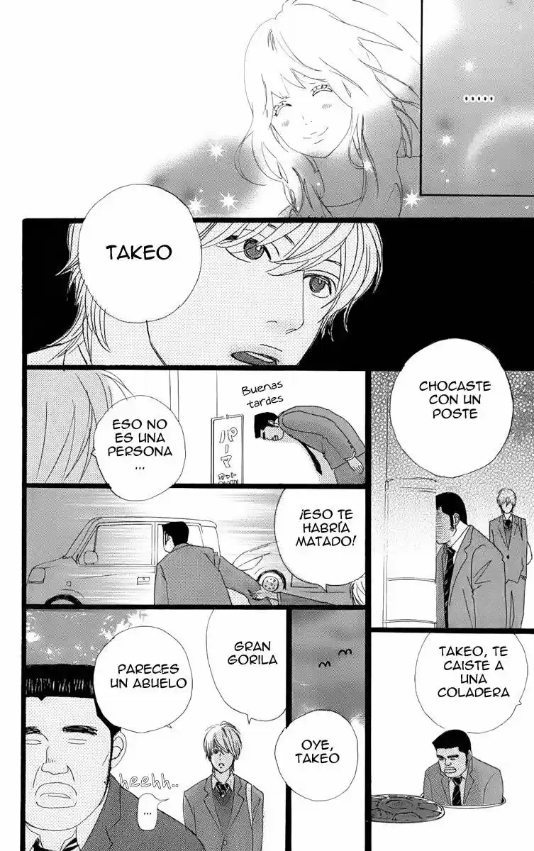 Ore Monogatari!! capítulo 1.3, página 18