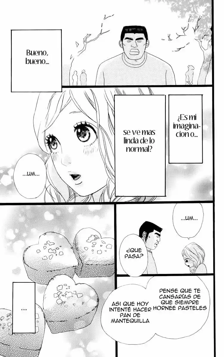 Ore Monogatari!! capítulo 1.3, página 21