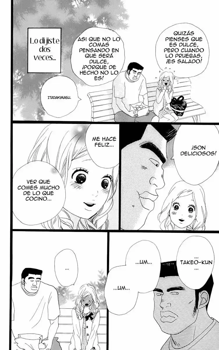 Ore Monogatari!! capítulo 1.3, página 22
