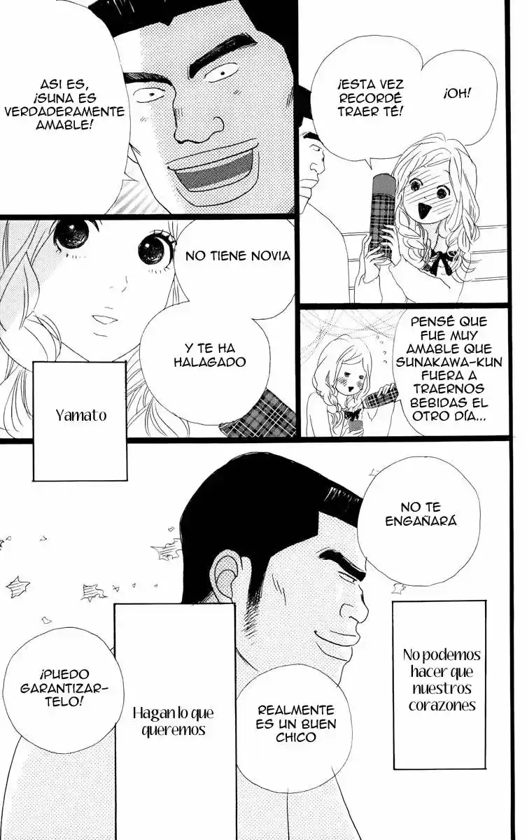Ore Monogatari!! capítulo 1.3, página 23