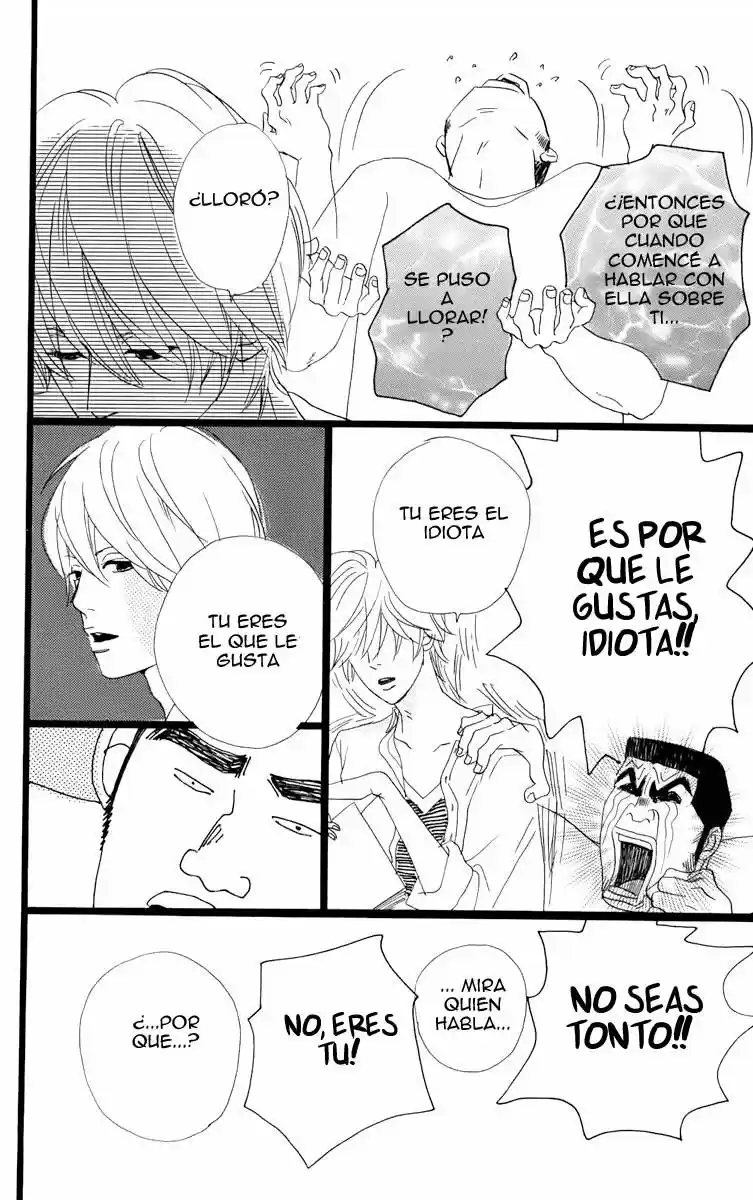 Ore Monogatari!! capítulo 1.4, página 2