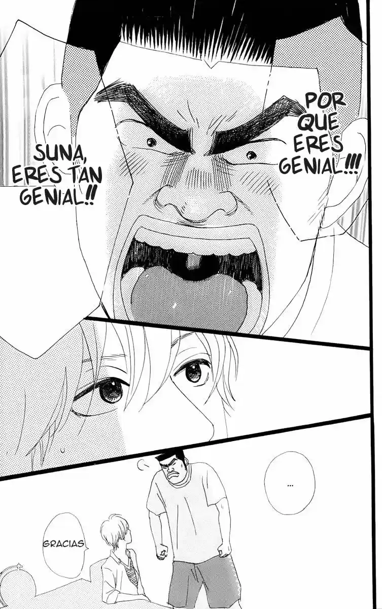 Ore Monogatari!! capítulo 1.4, página 3