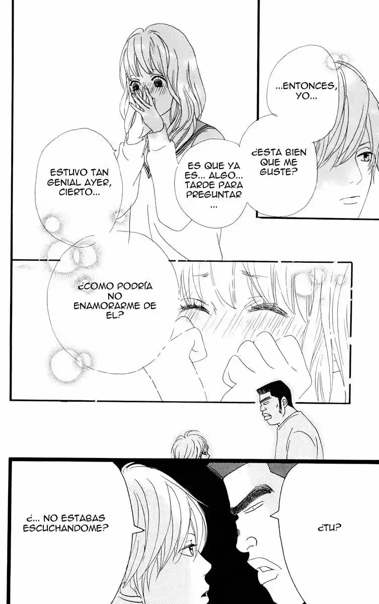 Ore Monogatari!! capítulo 1.4, página 6