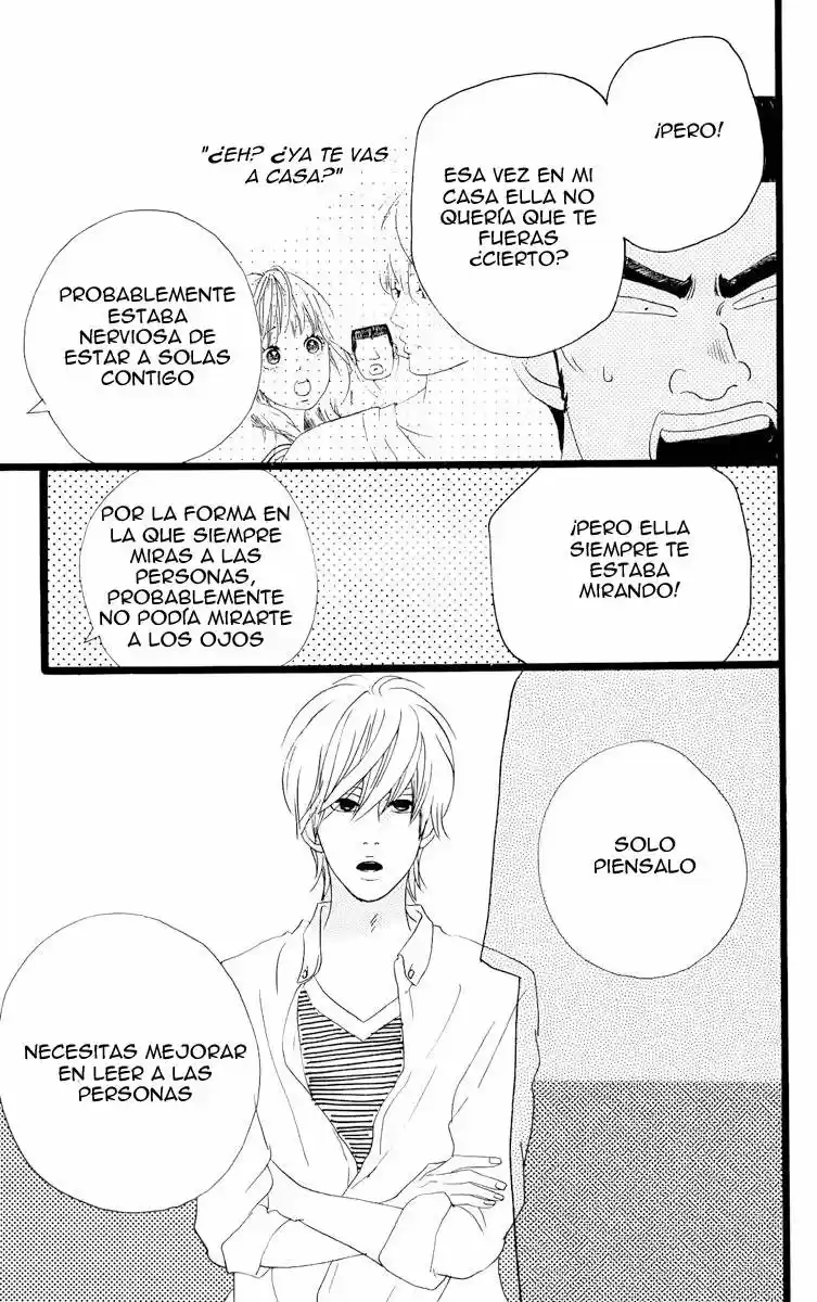 Ore Monogatari!! capítulo 1.4, página 7
