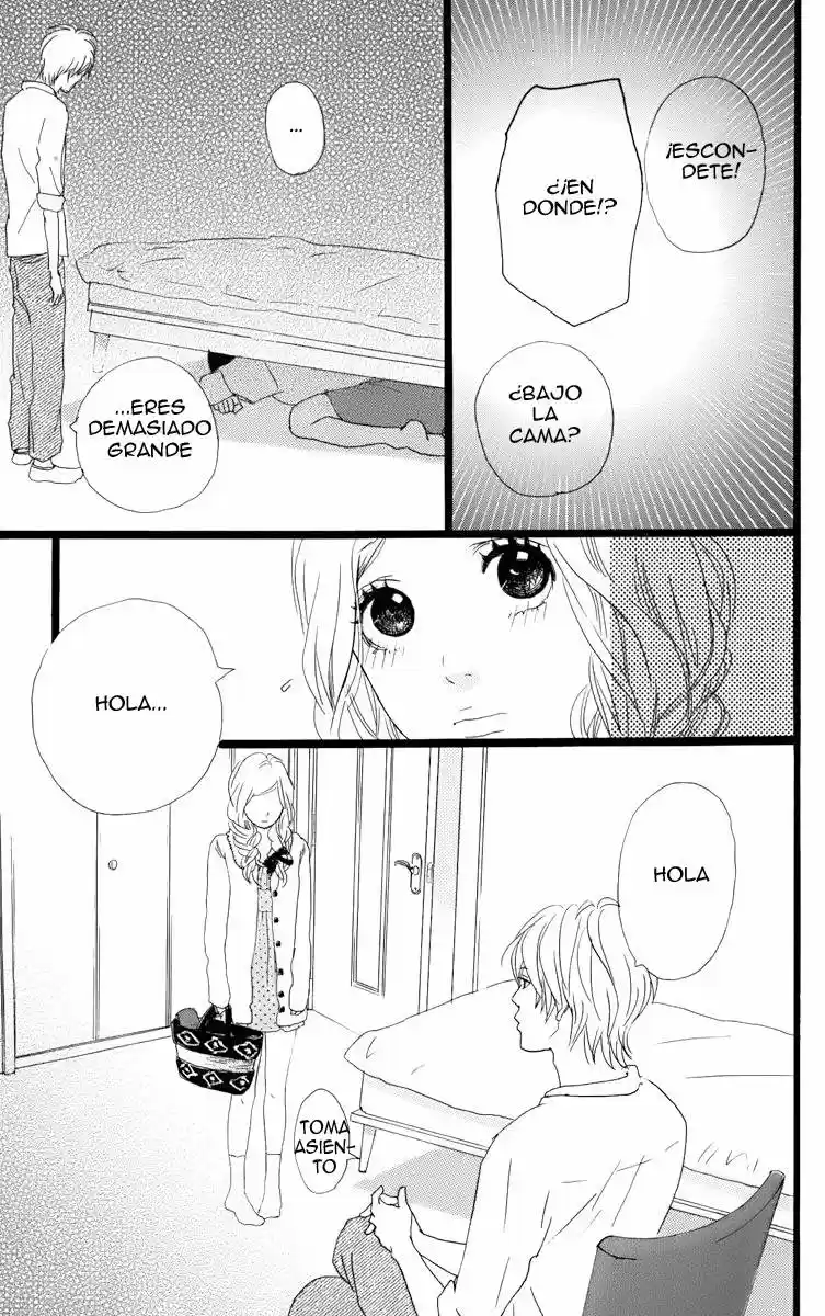 Ore Monogatari!! capítulo 1.4, página 11